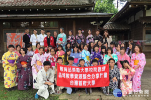 屬休閒產業特色的台首大，常獲邀至各高中職作大學資源分享表演。