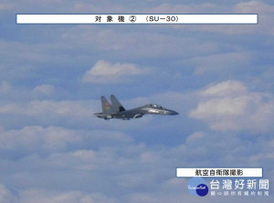 20日再發生中共Su-30、轟6等多型機再繞台進行遠海長航訓練，這不僅是中共在19大後第10度派軍機繞台，機型種類、陣容也與11月22日那次依樣多元。（圖／日本防衛省統合幕僚監部）