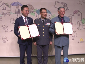 將軍村轉型活化 市府OT案正式簽約