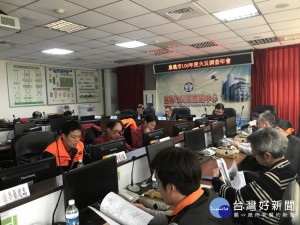 嘉義市火災調查年會 電氣火災理論與技術大解析