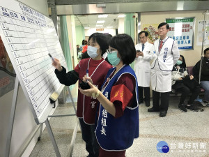 模擬重大交通事故緊急應變  桃園醫院大量傷患演習