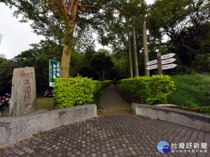 針對五酒桶山生態公園，桃園市政府工務局將採低密度開發，提供市民一個鄰近市區、可親近自然的休憩空間。