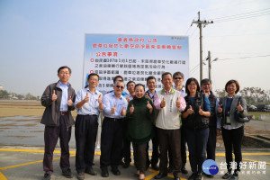 全國第一個焚化廠空品淨區，嘉義縣鹿草焚化廠空氣品質淨區管制揭牌