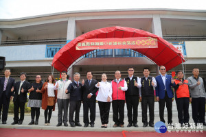 「百年老校，嶄新面貌」，嘉義縣蒜頭國小老舊校舍整建工程落成啟用熱鬧非凡