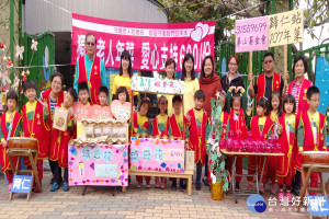 關心弱勢長者，育仁幼兒園發起「小小幼兒手作義賣~敲鑼打鼓送愛華山」公益活動。