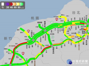 元旦連假車潮湧現　國道北部南下路段擁塞（圖／高公局即時路況）