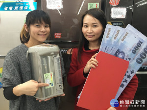 針對民眾冬天常用且耗電量較高的家電，如電熱水瓶、開飲機及除濕機等，再加碼推出「新北市節電認同券2.0-冬季專案」。（圖／環保局提供）