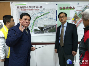 彰化市長邱建富提出台鐵、捷運、雙鐵共構車站，讓民眾轉乘更加便利快捷。圖／記者鄧富珍攝