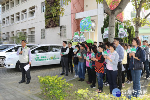 嘉義縣環保局成立全國第一支環保電動零廢氣排放稽查車隊