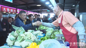 北市首座BOT改建　中崙市場大樓啟用