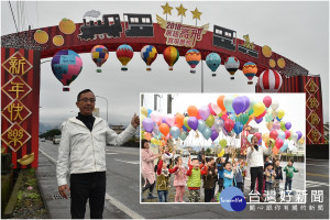 三星鄉金犬豐年迎賓拱門入口意向，散發陣陣年味。（圖／三星鄉公所提供）