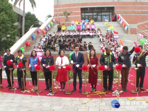 多功能活動場地 東門國小「晨希館」啟用