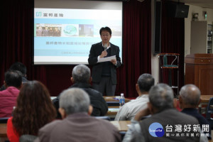 「水稻區域收穫農作物保險」嘉義市政府補助40%保費