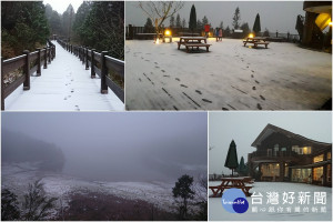 太平山上的冰霰美景。（圖／羅東林管處提供）