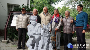 孫立人將軍與旺旺戰友　屏東行館打卡立牌揭幕