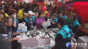 全國漁會魚貨大街　2/9三重特賣3天