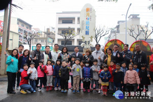 嘉市第2家銀河非營利幼兒園誕生 涂市長揭牌