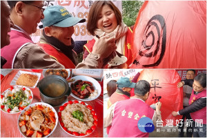 響應華山基金會關懷善行，台化員工陪獨居老人圍爐、放天燈。（圖／華山基金會提供）