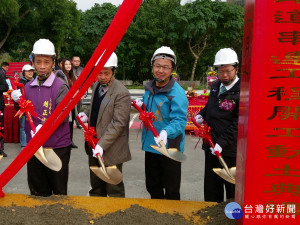 石門水庫大漢溪下游左岸線自行車道進行第二期工程舉行動土儀式。