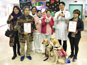 迎春好運旺旺來   導盲犬現身桃醫新屋分院