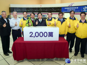 機場捷運累計運量將突破2,000萬人次，桃園市長鄭文燦親往視察並強調是機捷營運的一個重要里程碑。