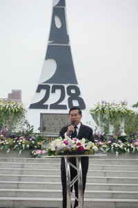 228追思紀念71周年 涂市長：落實轉型正義