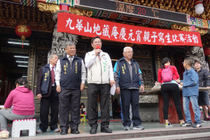 九華山地藏庵舉行慶元宵親子寫生比賽