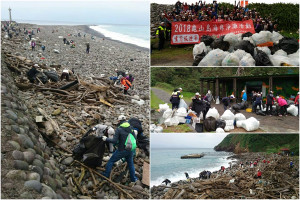 龜山島淨灘，再度清除大量垃圾。（圖／東北角暨宜蘭海岸國家風景區管理處提供）