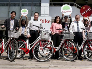 成大創新推出CK-Bike，推動綠色智慧生活願景。