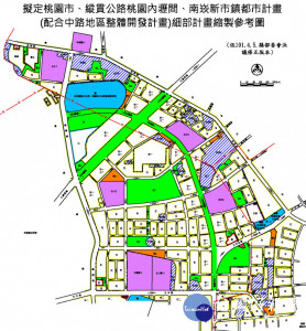 桃園市政府地政局於107年3月5日起，公告標售中路地區區段徵收開發案計22筆住宅區土地。