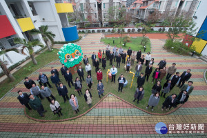 嘉市106年度第二學期國中小校長會議 涂市長期勉透過行動學習 營造智慧校園