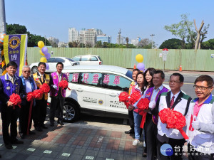 台南市博仁獅子會捐贈，南台南家扶保護兒童專車。

