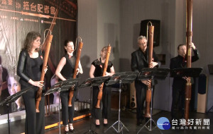 荷蘭皇家木笛團 選擇台灣做亞洲首演