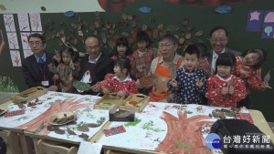 信中非營利幼兒園開幕　柯：輔導私幼轉型