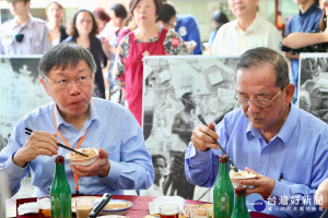 柯市長特愛第二市場的爌肉