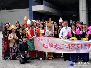 元智國際志工週   熱鬧登場