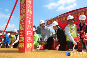 市長朱立倫28日主持三峽國光段青年社會住宅開工動土典禮。（圖／記者黃村杉攝）