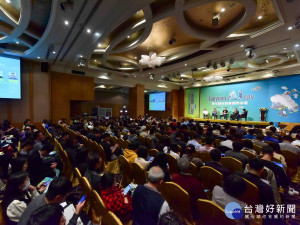 「Taoyuan AI day青年創新創業國際論壇」於中壢區古華飯店盛大登場。