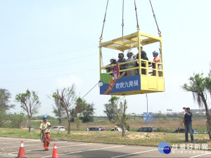 巨型吊車俯瞰香山 兒藝節在地企業相挺