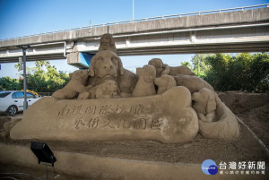 兒童節假日要來南投看沙雕和汪星人哦。（記者扶小萍攝）