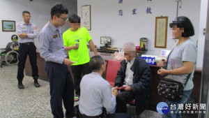 協助迷途老人返家　獲贈水果表謝意