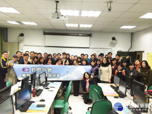 亞瑞特數位社群行銷CEO黃逸旻Steven 受邀擔任社群行銷專業認證教師研習會講師。