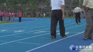 三重運動場整修啟用　PU跑道具國際水準