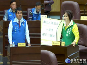 桃園市議員林俐玲以「一條牛被扒三層皮」為訴求」質詢水務局長劉振宇，為廣大山坡地民眾爭取權益。