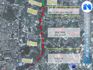 桃園區延平路穿越國道2號打通至八德區桃46線和平路新闢工程圖。