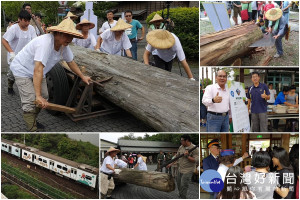 羅東「林場開麥拉」引人重返林業生產情境。（圖／羅東林管處提供）