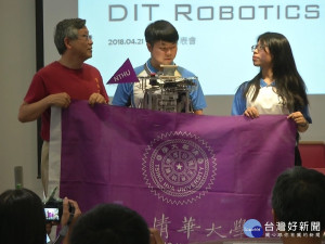 清華第四代DIT 五月挑戰歐洲機器人競賽