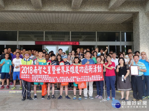 南智之星與特奧之光遊街慶功，盟校康寧大學同賀榮耀。