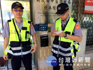 綜合所得稅申報季，北港警分局強化為民服務作為，增設巡邏箱加強巡邏班次定點巡邏，落實安全維護以保護民眾財產安全。