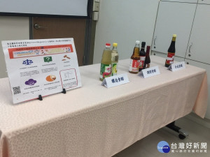 食用醋標示新制7/1上路　標示不實最重可罰400萬（圖／食藥署提供）